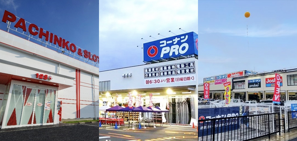 商業施設内装改修工事 施工実績